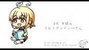 R式 本読みラロラプソディ―さん