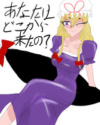 ゆかりゅ