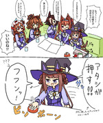 チームリリィの呼び出しボタン押し係