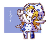 かるぴーす