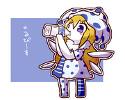 かるぴーす