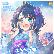 【マケイン】八奈見さん生誕祭！！