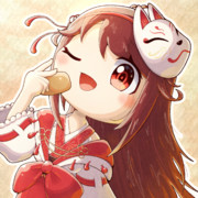 いなりをつまみ食いするｶｯﾁｬﾏ