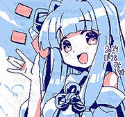 あおいちゃん