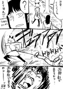 まだまだがんばれカレンチャン