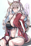 水着見せてくれるハヤヒデ