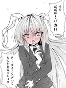 赤面げ