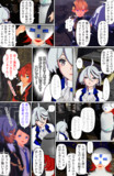 ファンタジー風なスレミオ漫画76ページ目