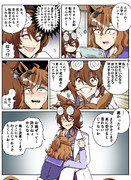 タキオンが転校すると勘違いするポッケ