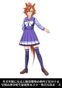 ウマ娘漫画「細かすぎて伝わらないウマ娘～清く正しく美しく」