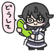 花隈・どうして・千冬