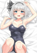 いいスク水の日の妖夢ちゃん
