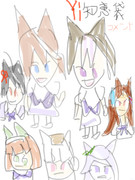 ウマ娘