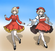 さよなら秋姉妹