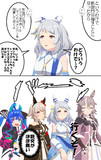 スケジュールが合わなかった