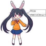 メイベル晋さん「やじはやめてくださいよ！」