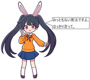 メイベル晋さん「みっともない憲法ですよ、はっきり言って。」