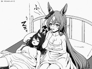 【ココアシガレットを食べるダイヤちゃん】20241124