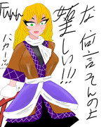 字が多すぎる！