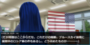Judgment Time ⑧