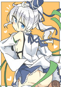 もののべぇ！