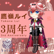 ホロライブ：ルイ姉3周年記念イラスト