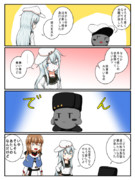 鏡の国鎮守府　その96