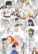 超絶シ闘遊戯レクリエンペラー 最終回前ダイジェスト