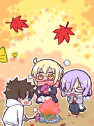 やきいもぉ