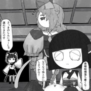 ホラーゲームにいそうたん326