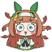 スズンカ
