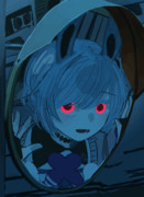 「みてるよ」