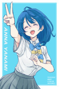 ヴイ！