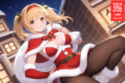 クリスマスにやってきたツインテールサンタのジータちゃん