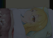 おやすみ