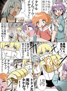ホビーアニメで主人公が不意打ちで刺されヒロインがライバルを守るシーン
