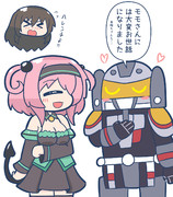 モモにお世話になった指揮官くん