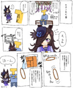 夢でライスに会った話