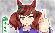 Niceネイチャ