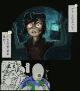 超今更フラッシュサッカーネタ