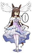 固有演出