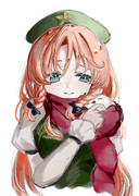 紅美鈴
