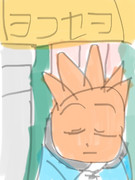 首領パッチ