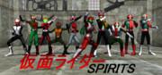 仮面ライダーSPIRITS