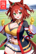 キタサンブラックのコスプレをした咲宮入華 -Day Side-