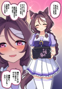 毎日薬膳弁当用意してくれるチトセオー