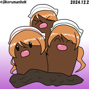 ダグリットリオ