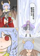 算数の問題。次の問いに答えよ。その1873