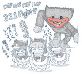 ハギぴょい伝説