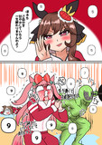 いっしょにトレーニング